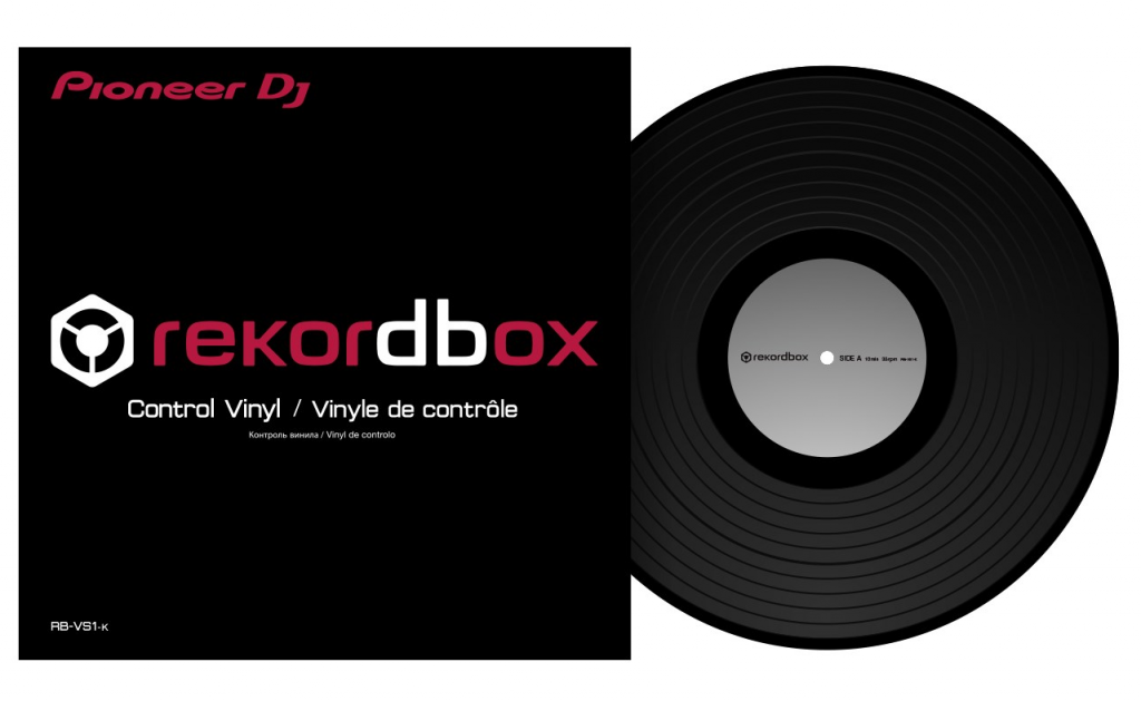 Pioneer DVS-Vinyl