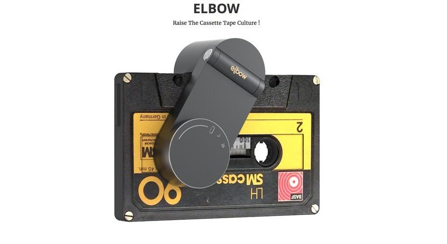 ELBOW - Musikkassettenplayer - kommt der Walkman zurück?