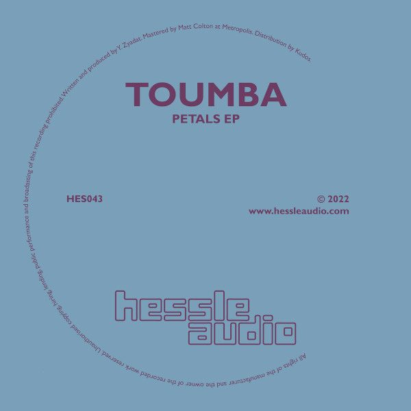 Toumba – Petals