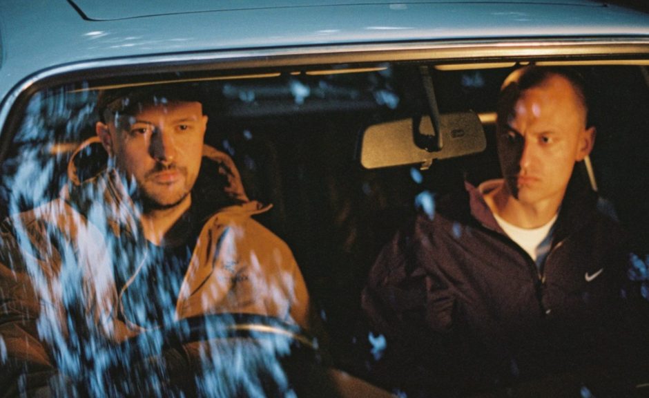 Overmono: Erste LP 'Good Lies' angekündigt