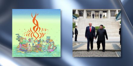 Musik zum Wochenende: James Holden und JPEGMAFIA x Danny Brown