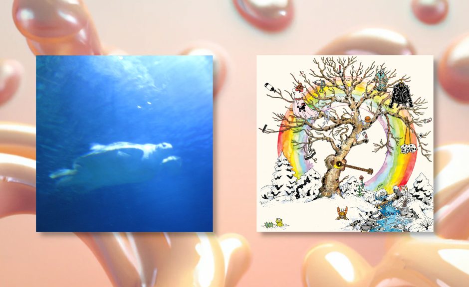 Musik zum Wochenende: Traumprinz, Blawan und North Americans