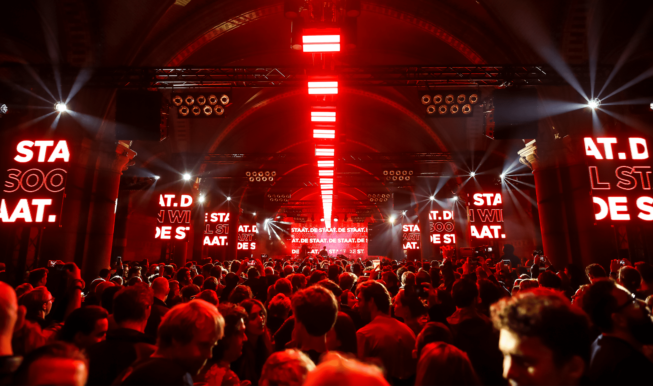 Amsterdam Dance Event