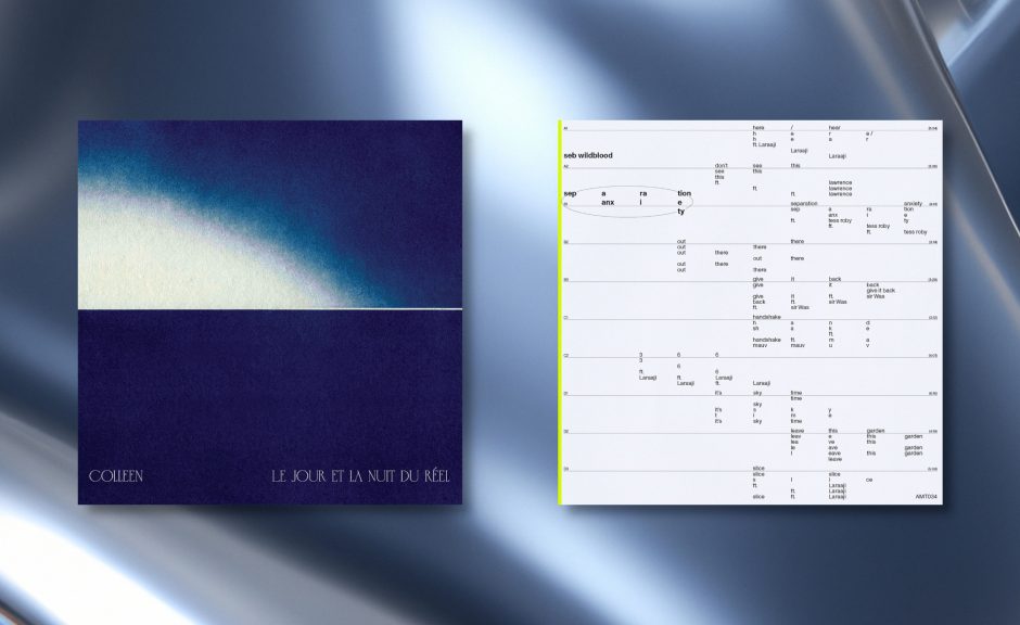 Suchergebnisse für: "vinyl"