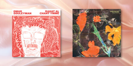 Musik zum Wochenende: Maya Shenfeld, Omar Souleyman und Jasmin Myra