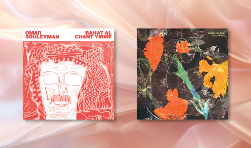 Musik zum Wochenende: Maya Shenfeld, Omar Souleyman und Jasmin Myra